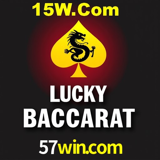 A Emoção da Loteria na 57win.com: Uma Chance de Mudança de Vida